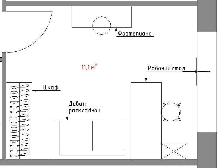 Кабинет с фортепиано